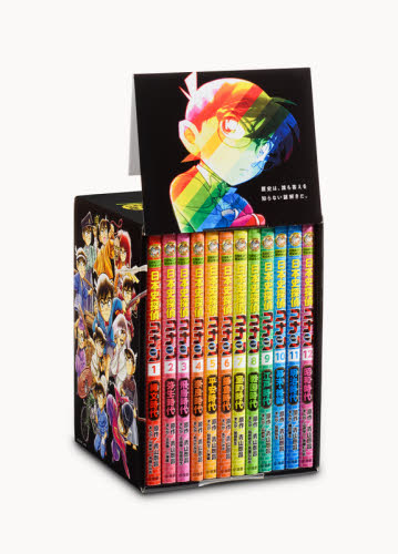 日本史探偵コナン 全12巻