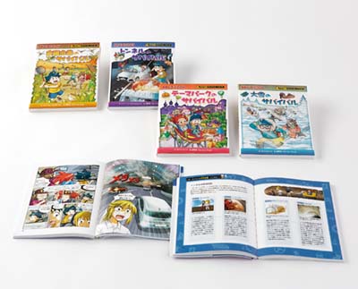 HONLINE（ホンライン）｜選書のためのウェブ展示会