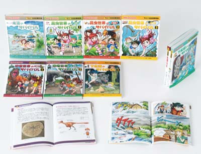 HONLINE（ホンライン）｜選書のためのウェブ展示会