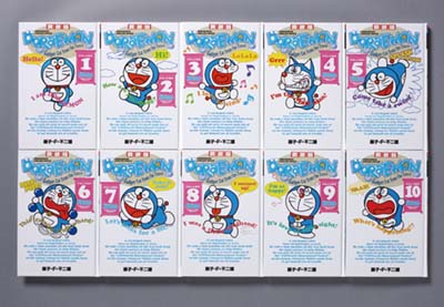 ドラえもん VOLUME1 愛蔵版 日本語訳付｜HONLINE（ホンライン）