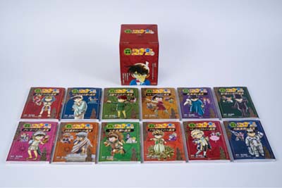 世界史探偵コナン 全12巻