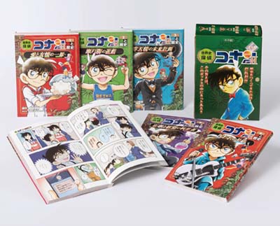 世界史探偵コナン シーズン2 全6巻