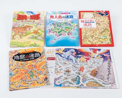 香川元太郎の迷路シリーズ絵本　全18冊セット 香川元太郎の迷路シリーズ絵本 全18冊セット - メルカリ