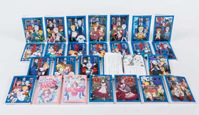 青鬼調査クラブ 8 とらわれた仲間を奪還せよ!｜HONLINE（ホンライン）