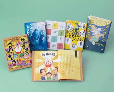 理論社の創作児童文学 2024年新刊セット 全5巻｜HONLINE（ホンライン）