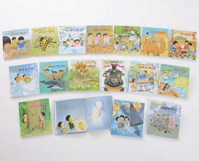 わんぱくだん　22冊セット 新品 / わんぱくだんシリーズ (全27冊) 全巻セット : 漫画全巻