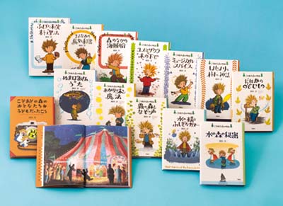 岡田淳 こそあどの森の物語 完結セット+1 全13巻